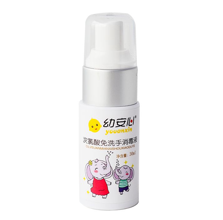 消博士消毒液怎么样你的身体竟然会生成消毒液？它就是神秘次氯酸_https://www.jmylbn.com_新闻资讯_第2张