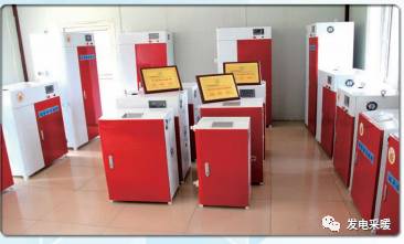 蘭州高新區(qū)振興商砼 原子能供暖工程按期交工-甘肅太陽(yáng)雨能源集團(tuán)有限公司