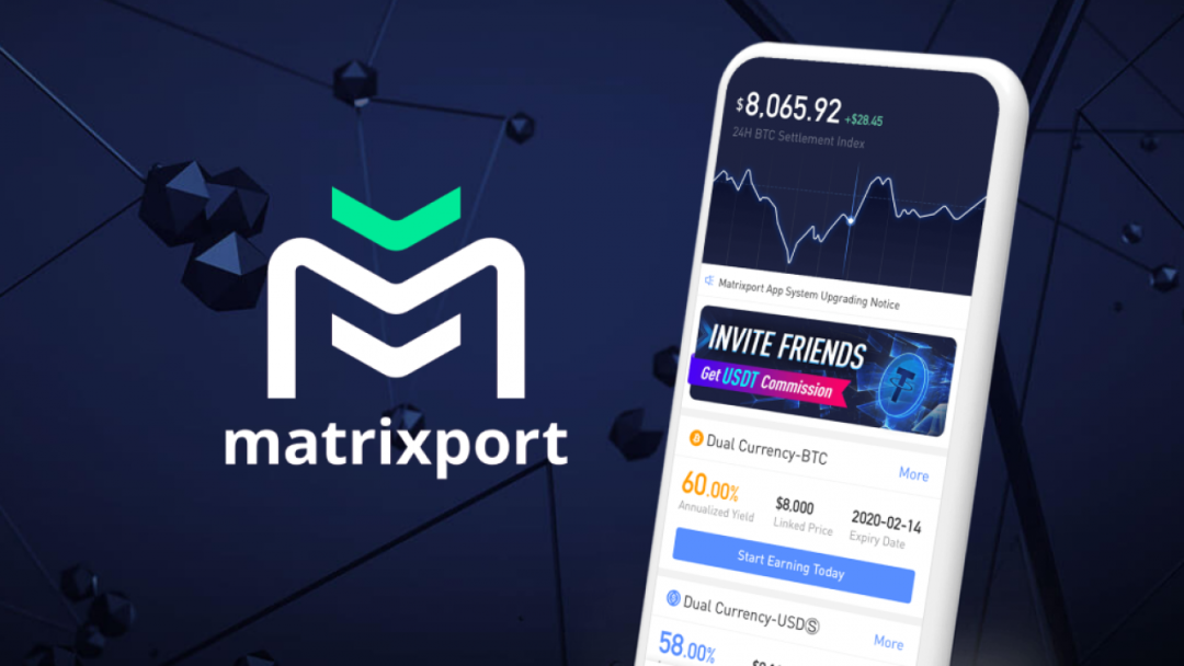 一站式数字资产金融服务平台——Matrixport