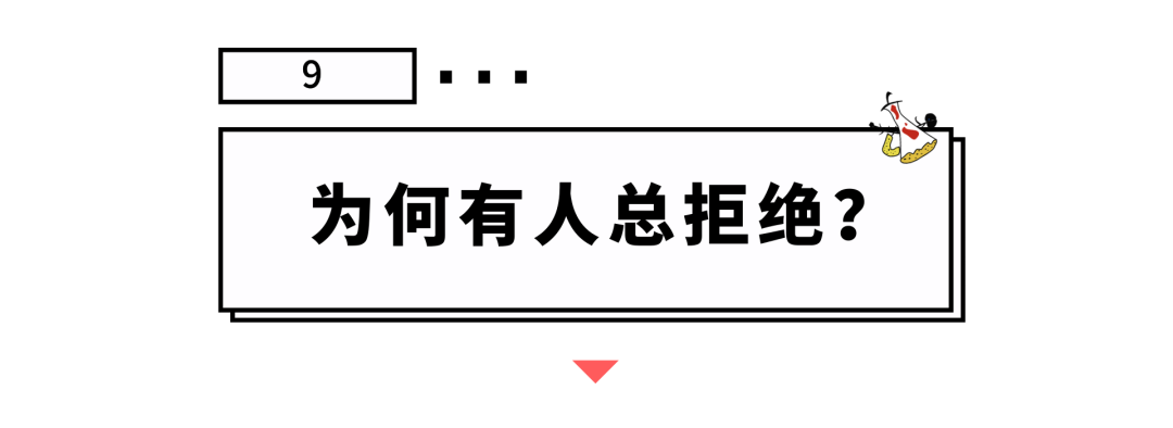 為什麼無痛分娩那麼好，普及率卻不高？9個問題全搞清 親子 第18張