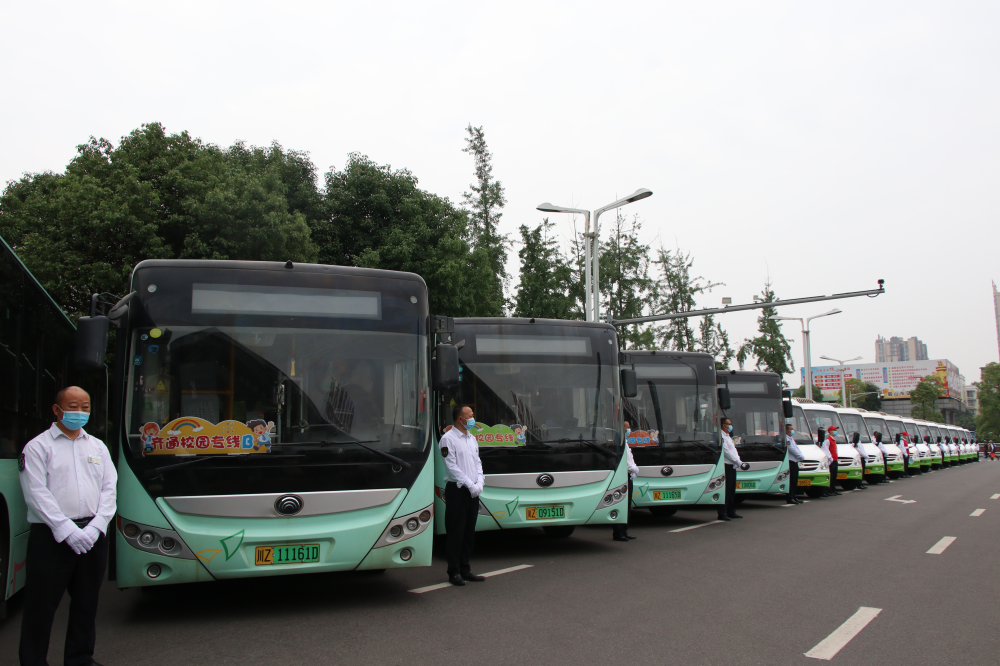 市展通公交公司开通眉山中心城区校园巴士公交专线
