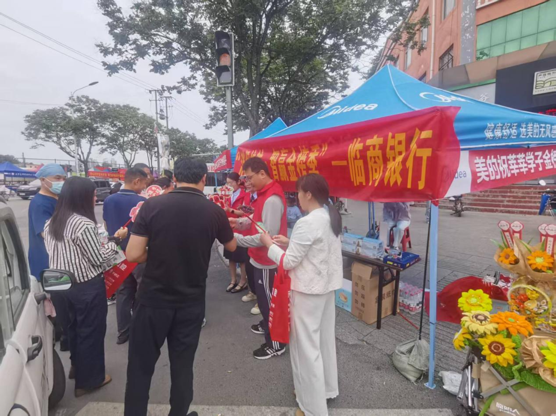 图片14.png