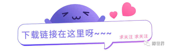 和平精英手游断殇绘制1.0上市辅助破解版(图4)
