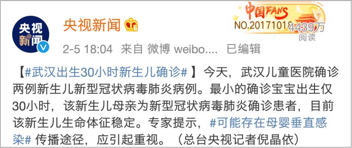 新冠肺炎可怕，另一种肺炎病菌更要警惕！做对这一步，给宝宝双倍