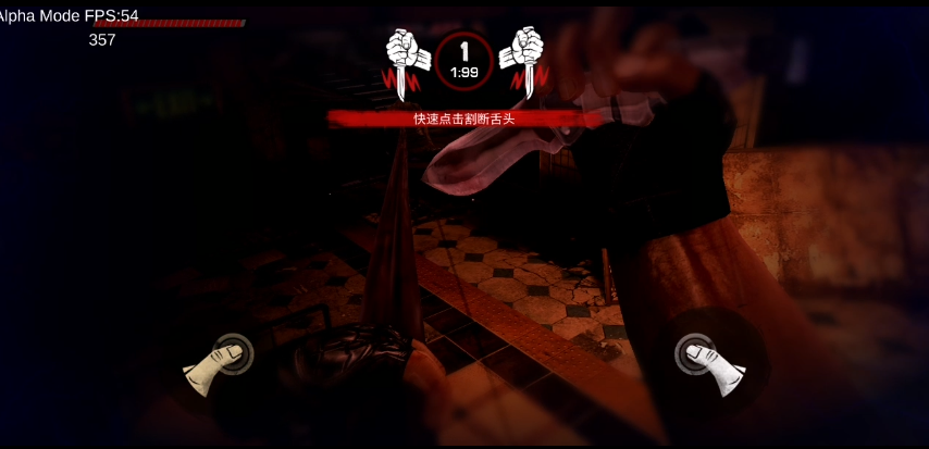 Zombie_Frontline_3D__Licker_of_the_Global_Wanted_List