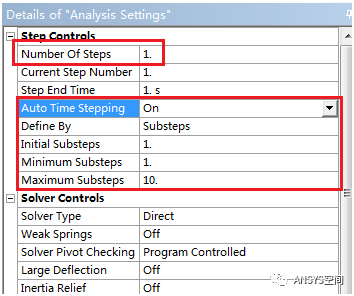workbench分析如何设置载荷步与子步的图1