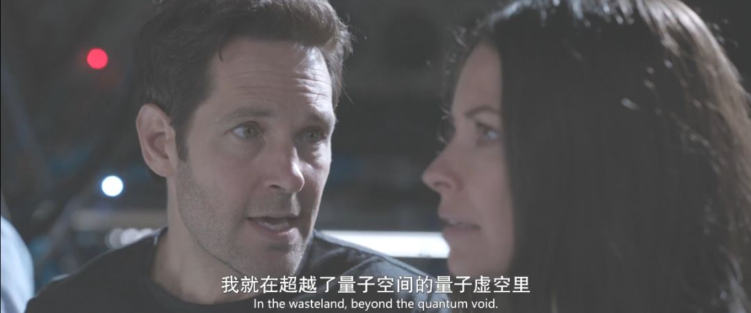 变蚁人1高清观看免费_变蚁人高清观看免费_蚁人3量子在线观看
