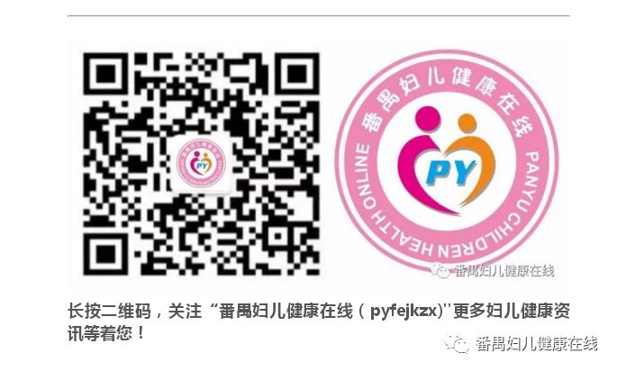 中耳筛查怎么做【科普】2022年全国爱耳日——关爱听力健康，聆听精彩未来！_https://www.jmylbn.com_新闻资讯_第13张