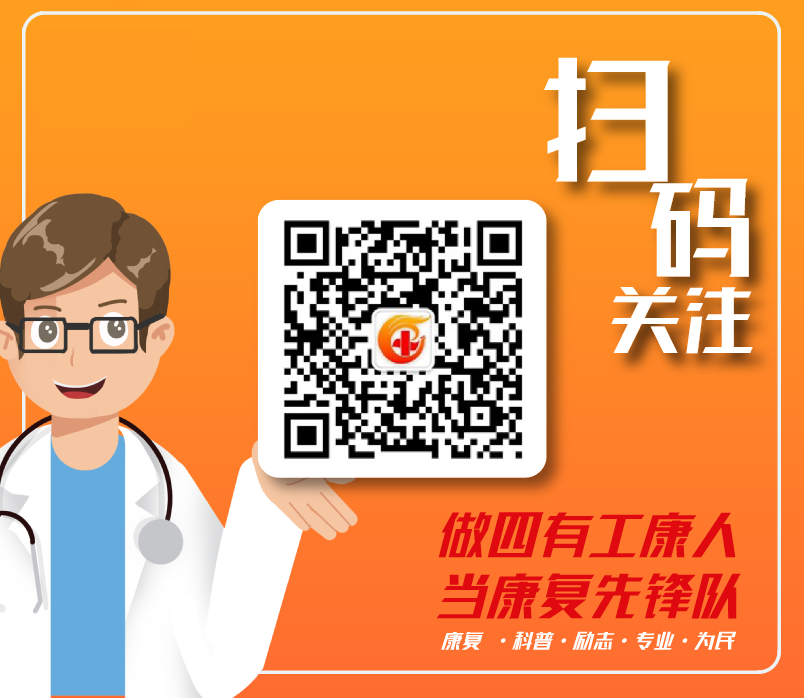 vsd引流器怎么连接【护理科普】创面的“吸尘器”：VSD负压吸引治疗_https://www.jmylbn.com_新闻资讯_第6张