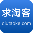 杭州求淘客科技有限公司