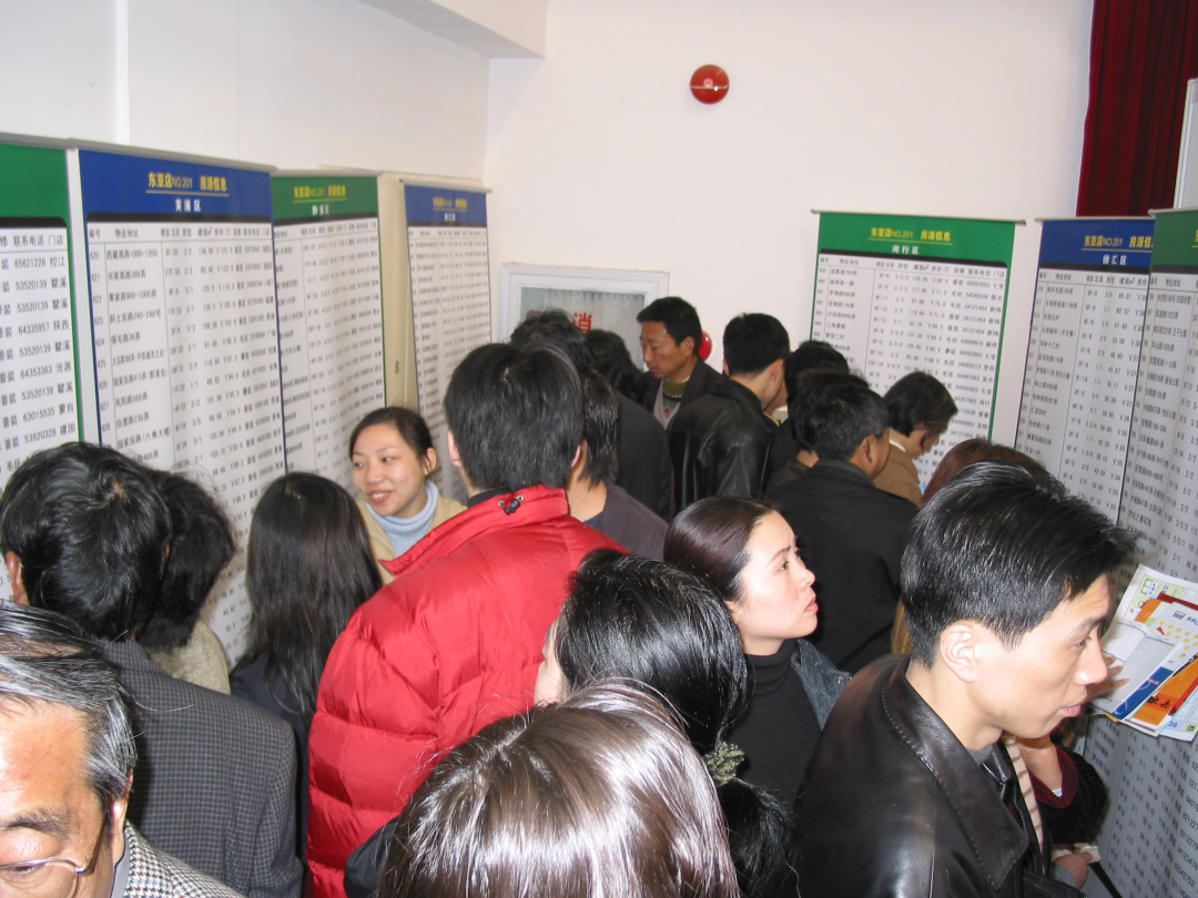 干货满满（上海今年新楼盘）上海2023年