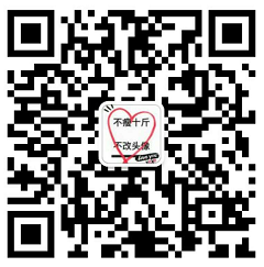 640?wx_fmt=png&tp=webp&wxfrom=5&wx_lazy=