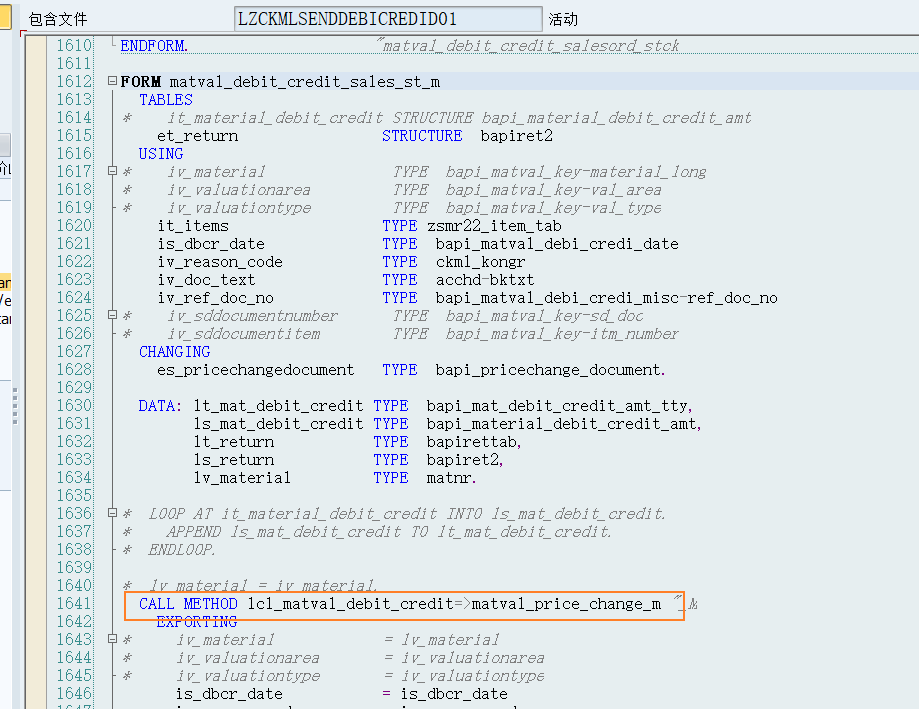 SAP 工具箱 MR22自定义 BAPI - 封面图