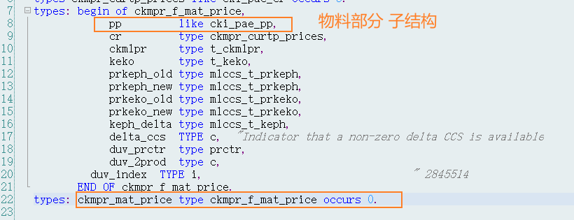 SAP 工具箱 MR22自定义 BAPI - 封面图