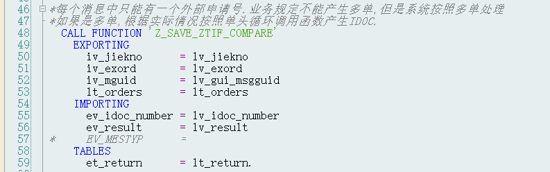 PO 系列之 PO 接口在 ECC 中的开发 - 封面图
