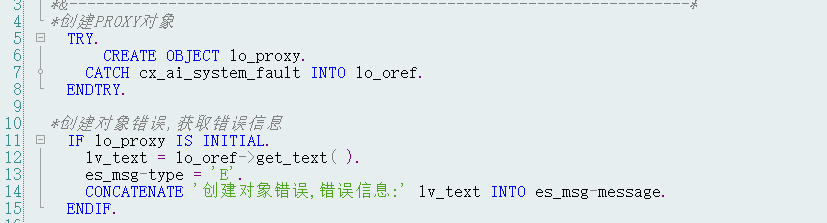 PO 系列之 PO 接口在 ECC 中的开发 - 封面图