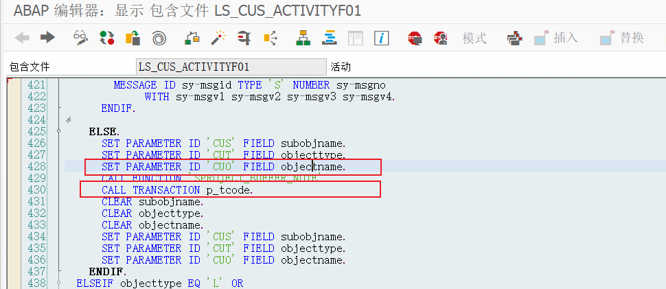 SAP 小技巧打造全新的配置体系二实现方式 - 封面图