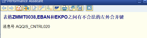 SAP 小技巧去掉 SQVI 中的连接限制多层左连接 - 封面图