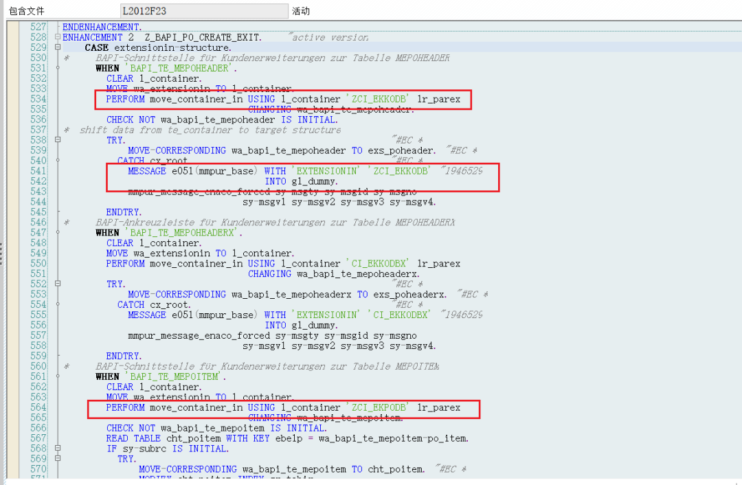 SAP 小技巧 BAPI 增强数字类型字段的处理 - 封面图