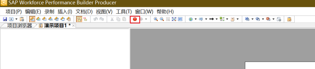 最最牛的 SAP 录屏软件二 - 封面图