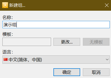 最最牛的 SAP 录屏软件二 - 封面图