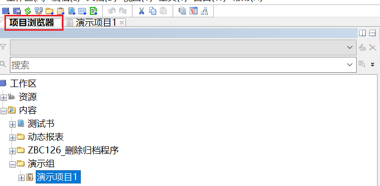 最最牛的 SAP 录屏软件二 - 封面图