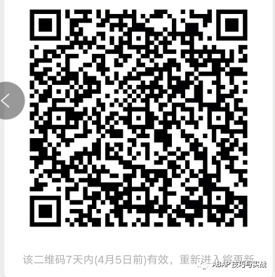 Selectoptionsrestrict - 封面图