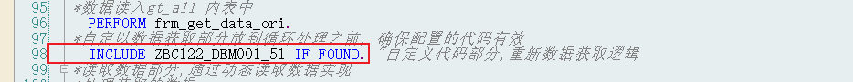 SAP 工具箱自动生成发出接口程序四预留出口 - 封面图