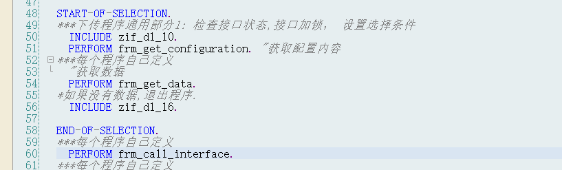 SAP 工具箱自动生成发出接口程序四预留出口 - 封面图