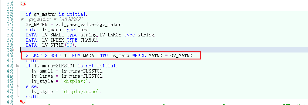 SAP 操作手册之通过 BSP 应用程序调用 JS 代码 - 封面图