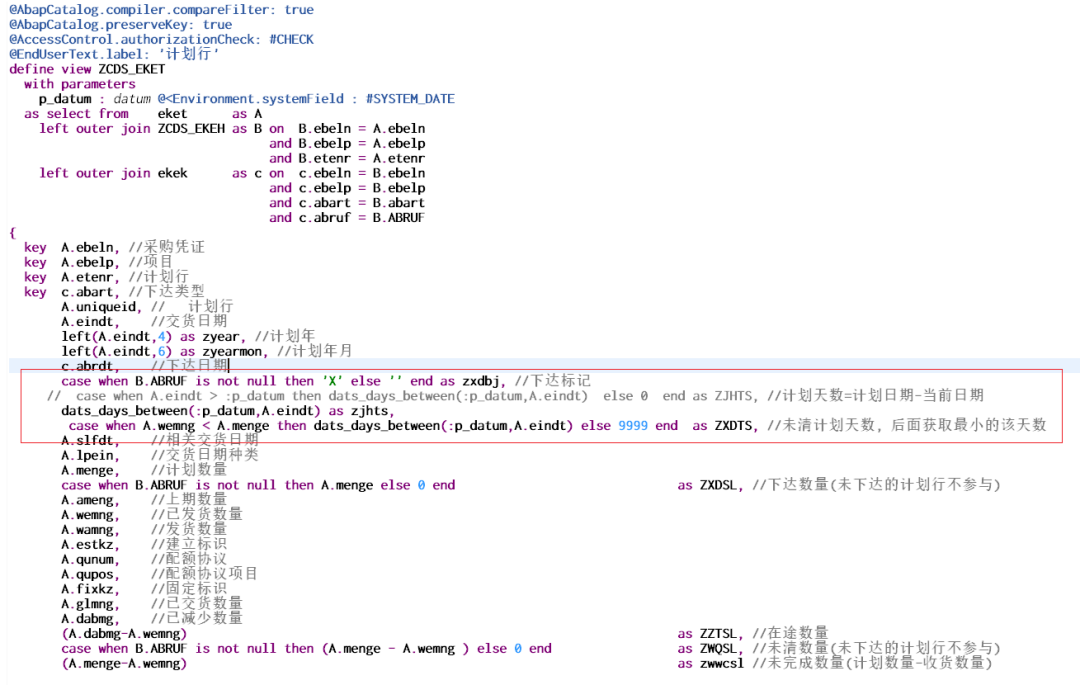 动态报表 DQuery 添加指标最大最小功能 - 封面图