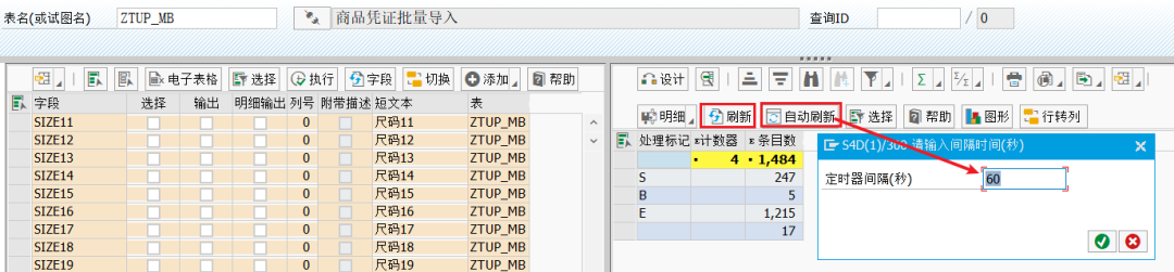 动态报表 DQuery 简介 - 封面图