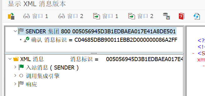 PO 系列之消息的确认反馈 - 封面图