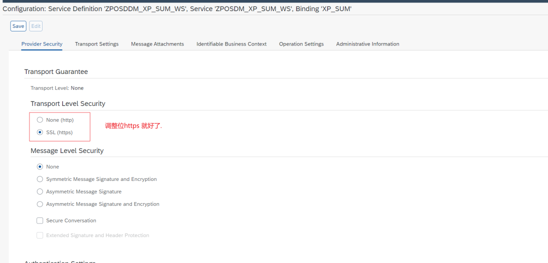 CPI 系列透传 S4的 webservice - 封面图