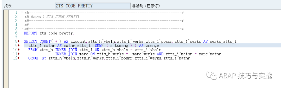 动态报表 DQuery 添加 SQL 语句显示 - 封面图