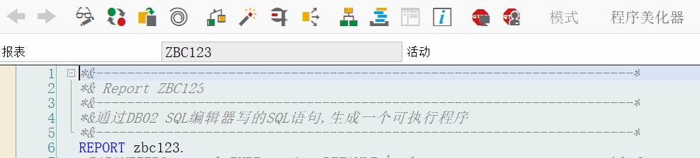 DB02中实现 SQL 语句一键生成报表 - 封面图