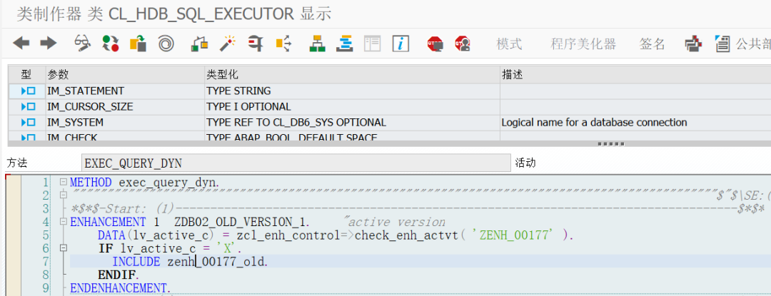 DB02中实现 SQL 语句一键生成报表 - 封面图