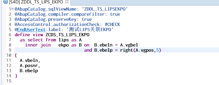ABAP 基础知识表关联使用不同内容的字段 - 封面图