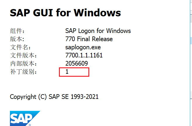 SAP 小技巧之改造 SE16N 六解决全选删除的 BUG - 封面图