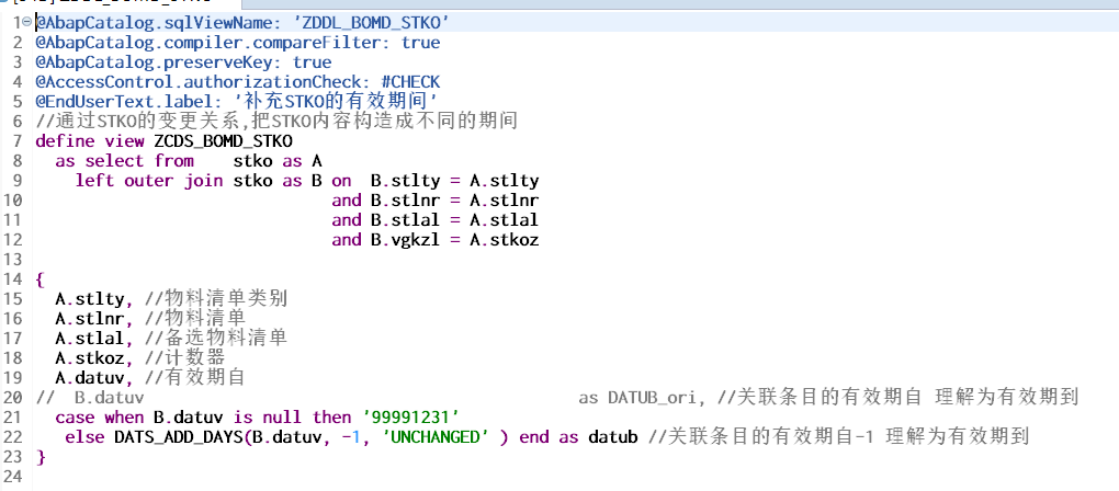 SAP 小技巧 BOM 数据查询 - 封面图