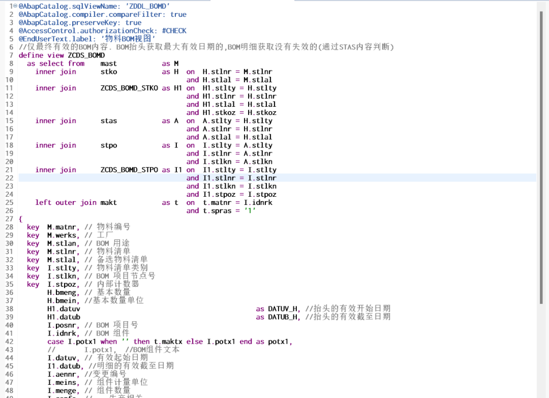 SAP 小技巧 BOM 数据查询 - 封面图