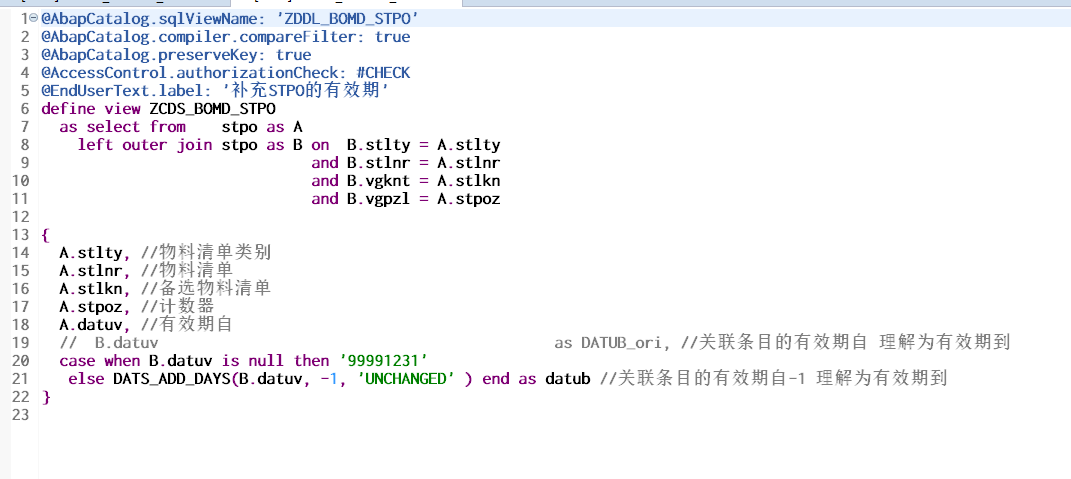 SAP 小技巧 BOM 数据查询 - 封面图