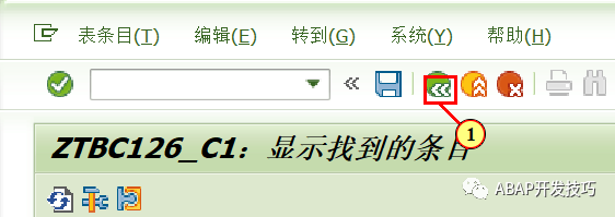 SAP 通用删除归档程序 - 封面图