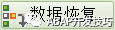 SAP 通用删除归档程序 - 封面图
