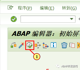 SAP 通用删除归档程序 - 封面图