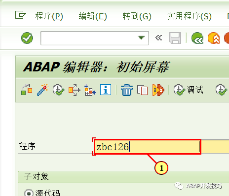 SAP 通用删除归档程序 - 封面图