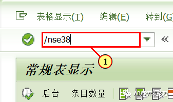 SAP 通用删除归档程序 - 封面图