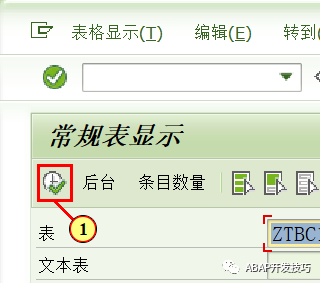 SAP 通用删除归档程序 - 封面图