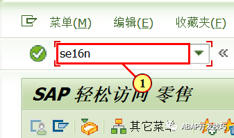 SAP 通用删除归档程序 - 封面图