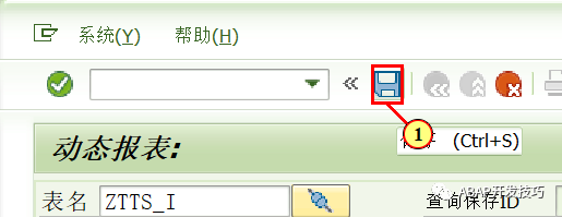 动态报表开发一个报表 - 封面图
